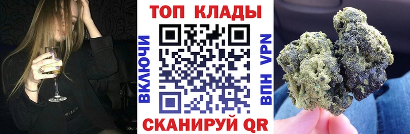 ГАШИШ Емва