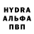 ЛСД экстази кислота Hamster Bro