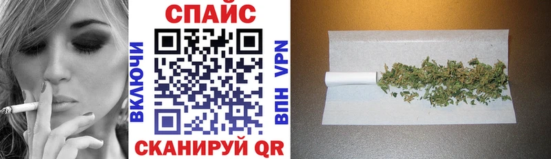 где купить   Емва  МЕГА ТОР  БУТИРАТ бутик 