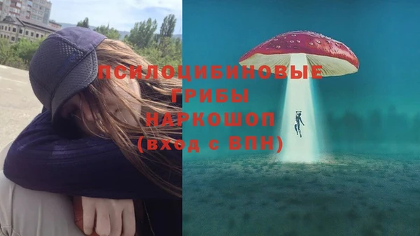 mdma Волоколамск