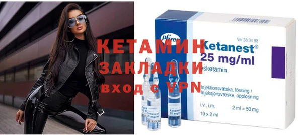 спиды Верхнеуральск