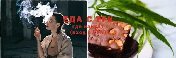 mdma Волоколамск