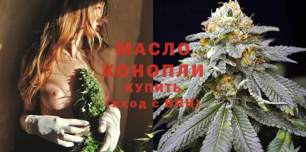 круглые Волосово