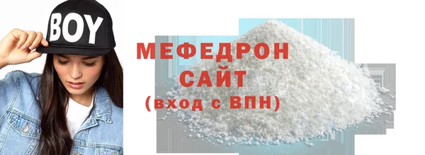 кокс Володарск