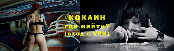 спиды Верхнеуральск