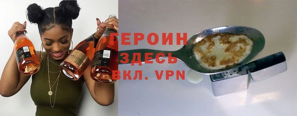 кокс Володарск