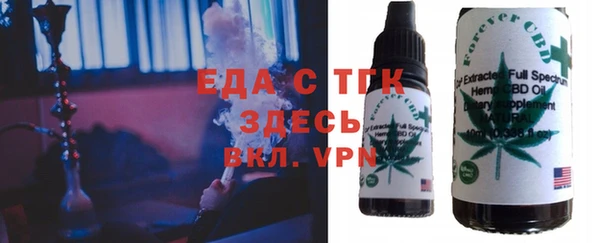 mdma Волоколамск