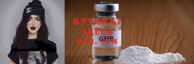 mdma Волоколамск