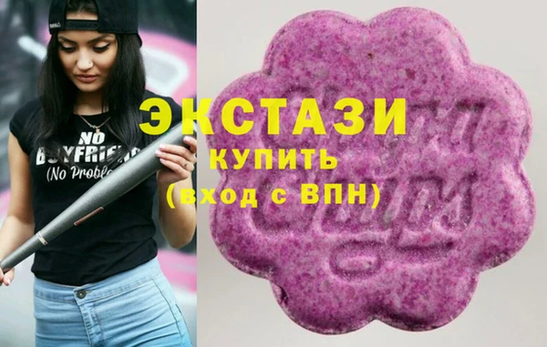 кокс Володарск