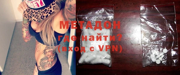 круглые Волосово