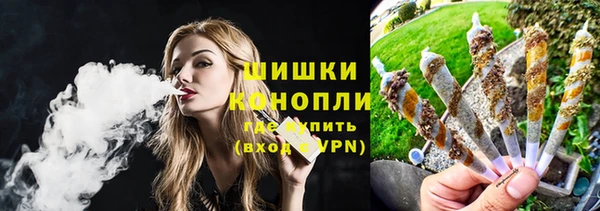 mdma Волоколамск