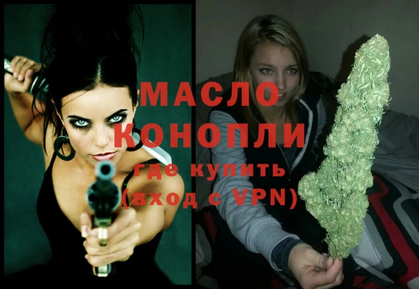 кокс Володарск