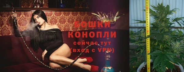 круглые Волосово