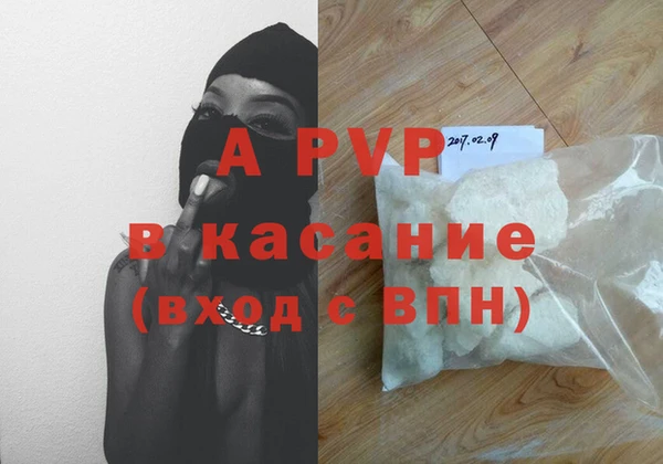 кокаин премиум Горняк
