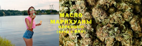 кокаин колумбия Верея