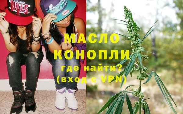 кокс Володарск