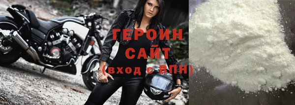 кокс Володарск