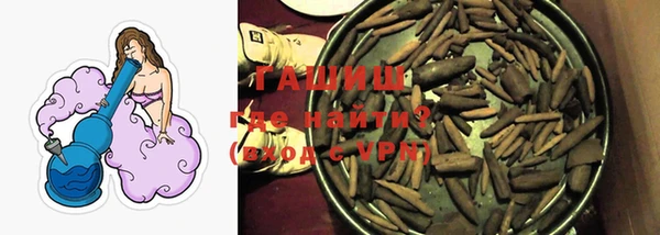 круглые Волосово