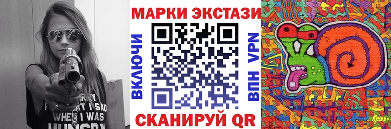 blacksprut ССЫЛКА  Емва  Марки NBOMe 1,5мг 